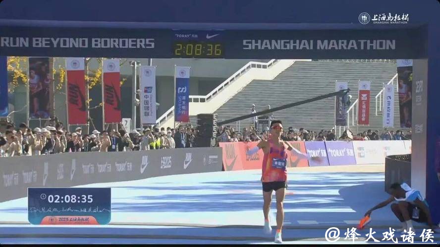 冠亚军出炉!男子组亚军丰配友刷新重马赛道国内纪录 冠亚军出炉!男子组亚军丰配友刷新重马赛道国内纪录