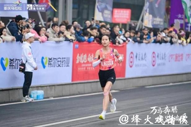 冠亚军出炉!男子组亚军丰配友刷新重马赛道国内纪录 冠亚军出炉!男子组亚军丰配友刷新重马赛道国内纪录