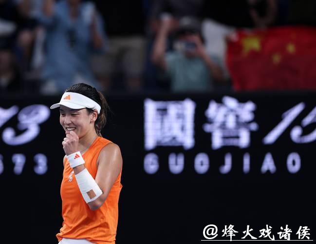 首盘抢七失利，遗憾无缘澳网八强！但如今的王欣瑜，确实有点不一样……