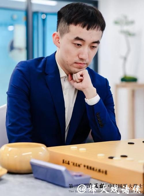 杨楷文首夺同里杯天元赛挑战权，王星昊评价未来对手这盘棋发挥完美